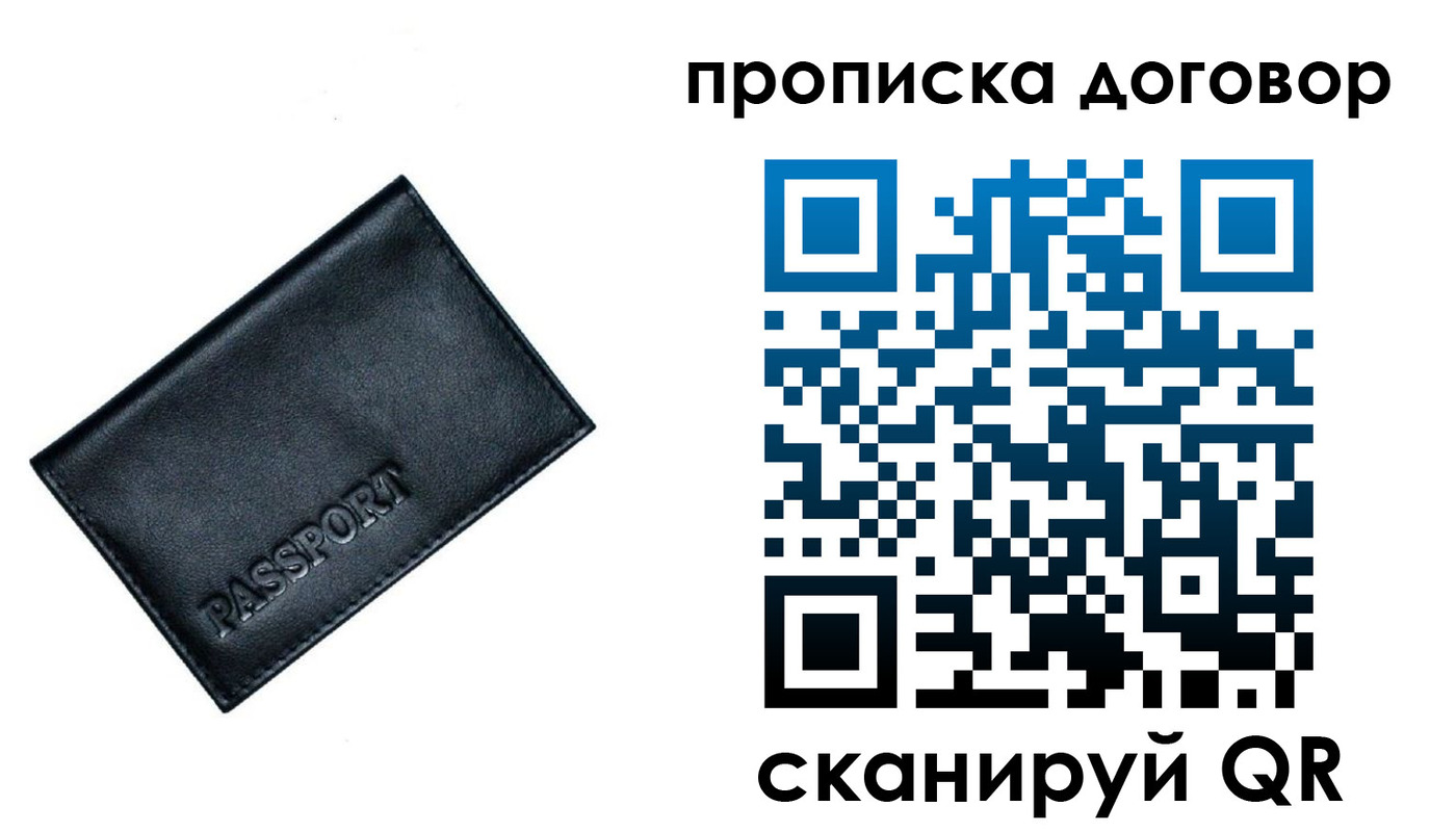 форма 3 в Сасово